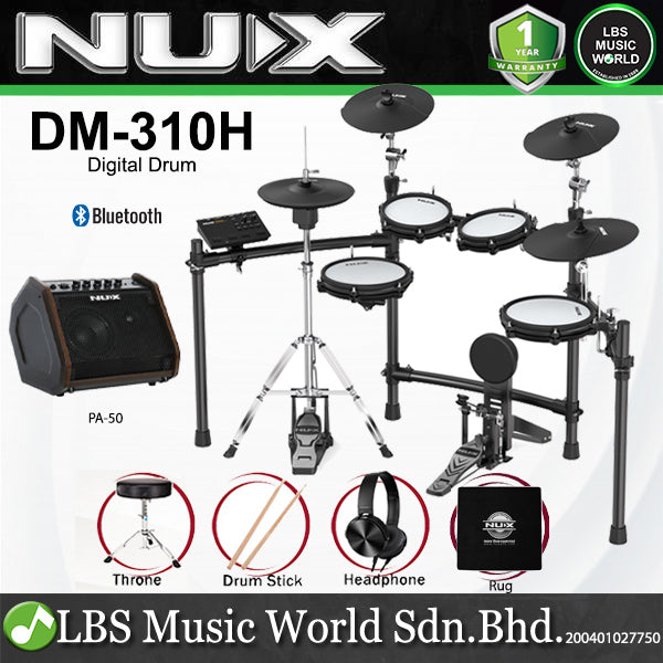 Nux DM-310H Digital Drum