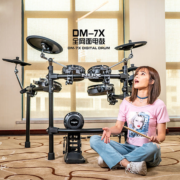 NUX DM-7X Digital Drum with PA-50
